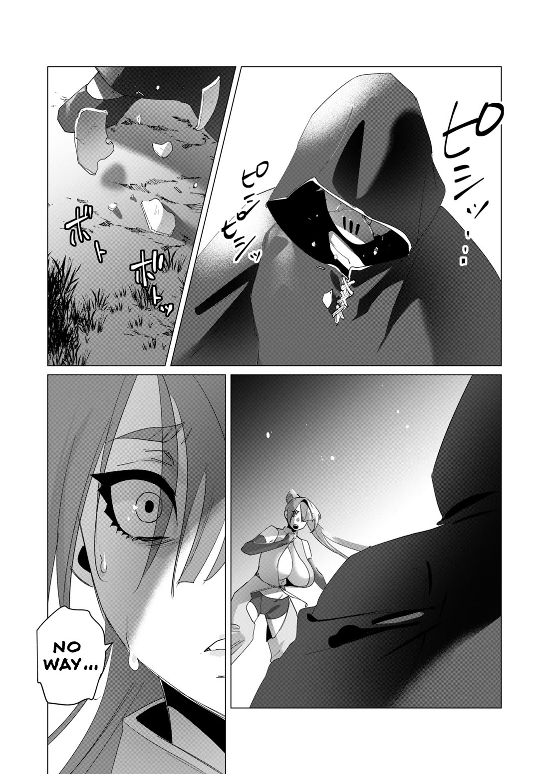 The Hero Wants a Married Woman as a Reward Chapter 17 page 35 - Chapter 17: Tentacles Goes Brrrrrr!