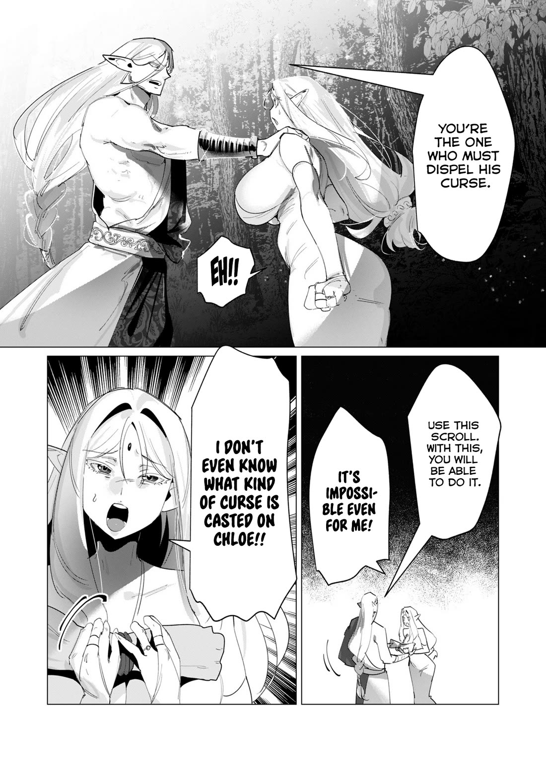 The Hero Wants a Married Woman as a Reward Chapter 17 page 5 - Chapter 17: Tentacles Goes Brrrrrr!