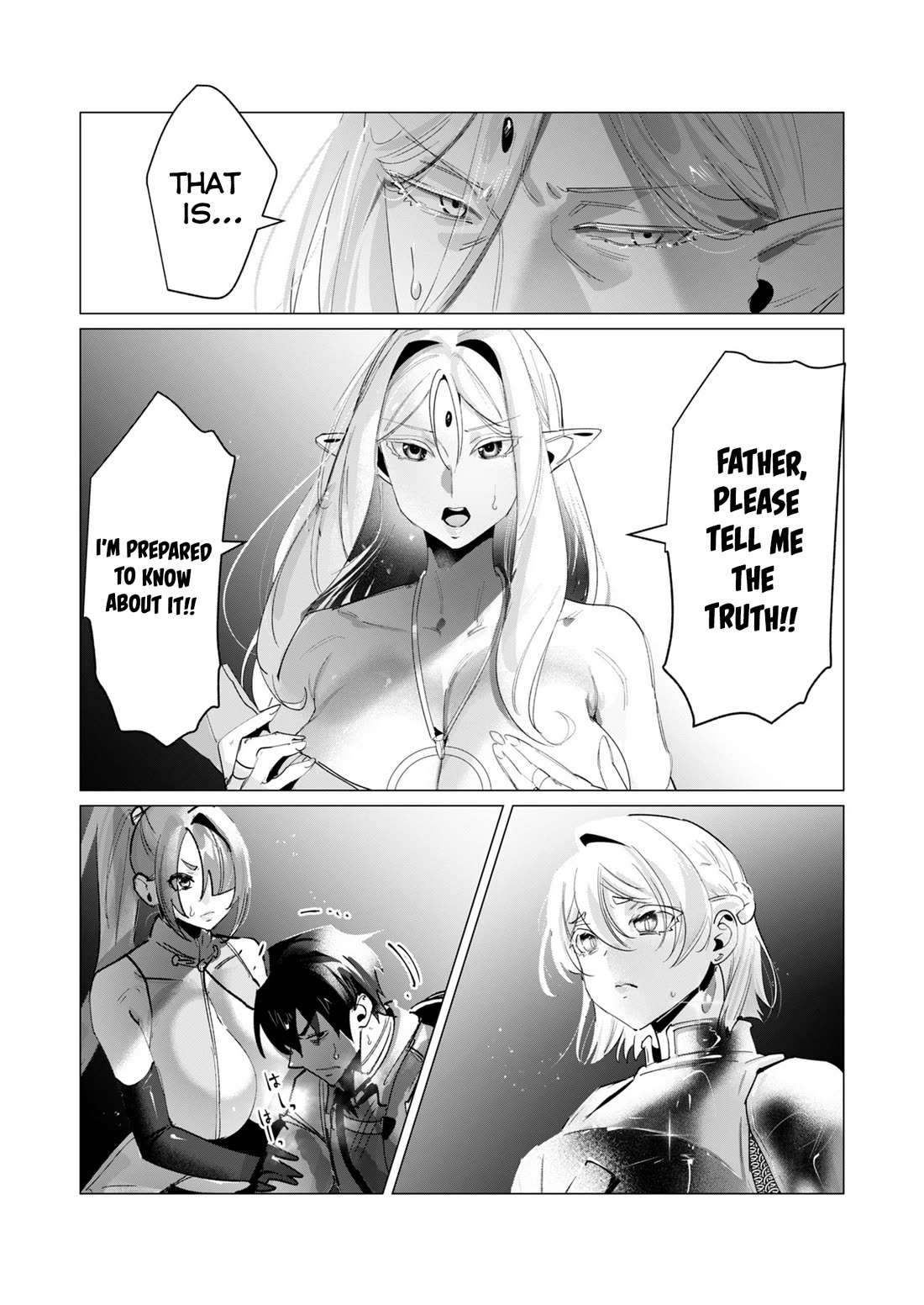 The Hero Wants a Married Woman as a Reward Chapter 17 page 7 - Chapter 17: Tentacles Goes Brrrrrr!
