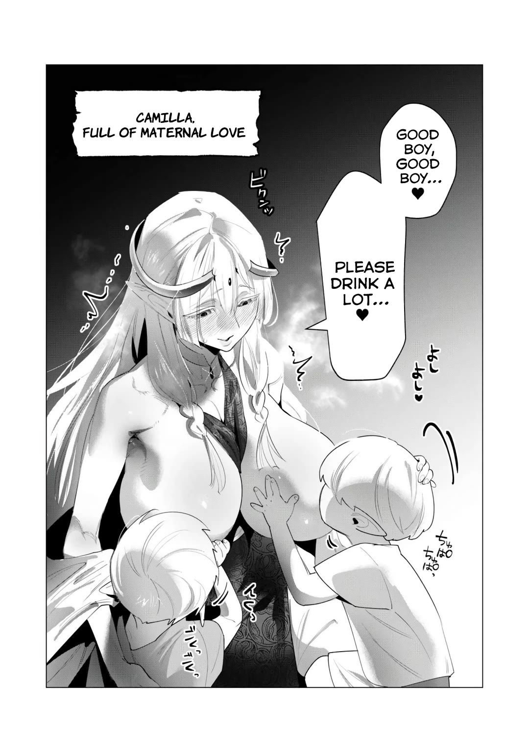 The Hero Wants a Married Woman as a Reward Chapter 18 page 1 - Chapter 18: Best Titfuck Ever