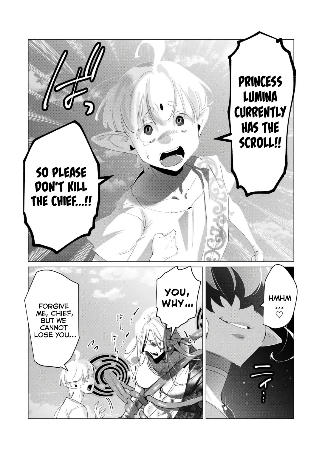 The Hero Wants a Married Woman as a Reward Chapter 18 page 12 - Chapter 18: Best Titfuck Ever