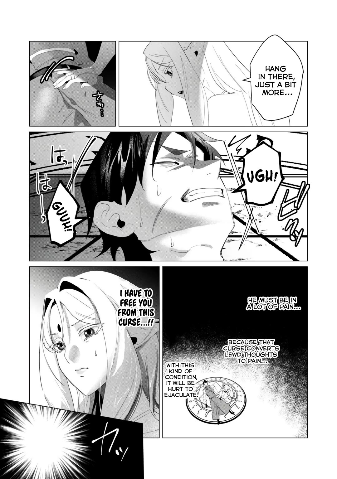 The Hero Wants a Married Woman as a Reward Chapter 18 page 16 - Chapter 18: Best Titfuck Ever