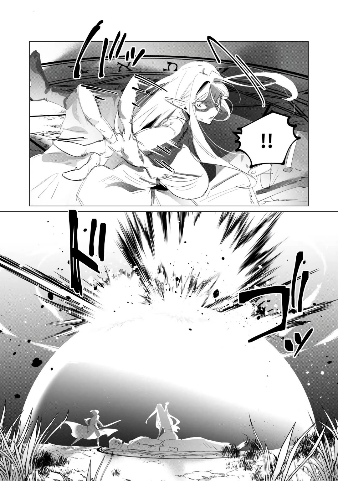 The Hero Wants a Married Woman as a Reward Chapter 18 page 17 - Chapter 18: Best Titfuck Ever