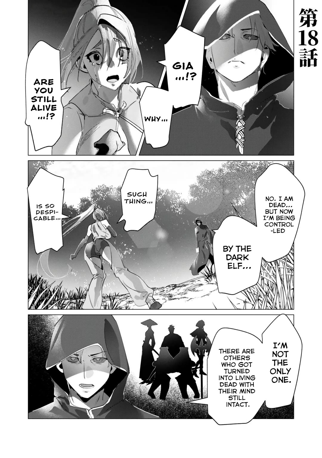 The Hero Wants a Married Woman as a Reward Chapter 18 page 2 - Chapter 18: Best Titfuck Ever