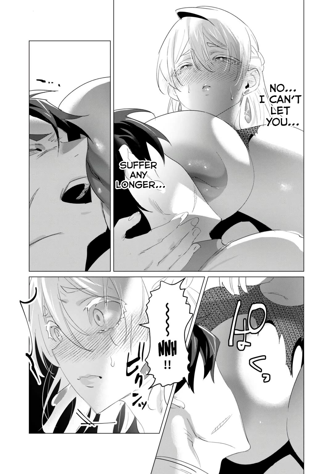 The Hero Wants a Married Woman as a Reward Chapter 18 page 24 - Chapter 18: Best Titfuck Ever