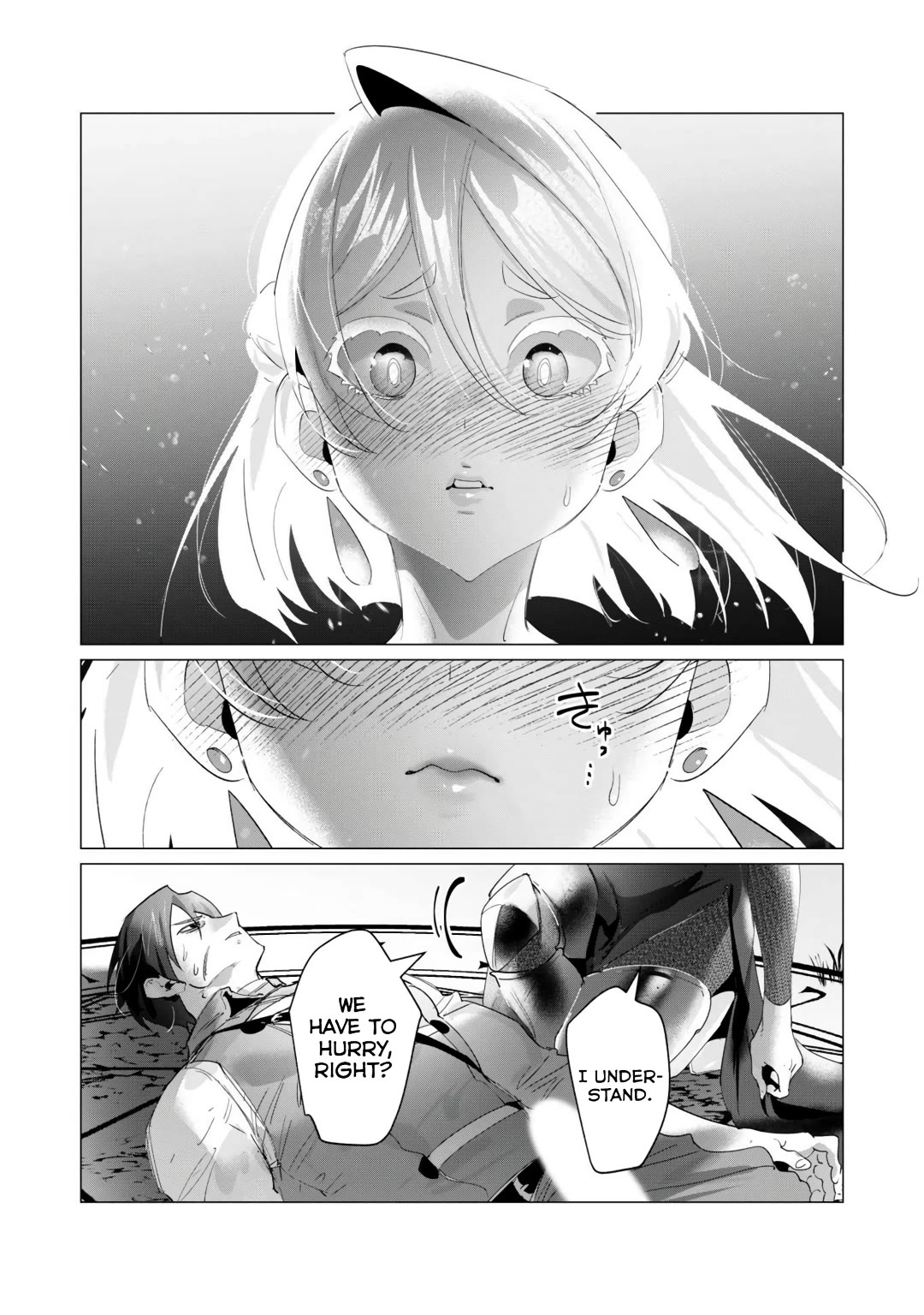 The Hero Wants a Married Woman as a Reward Chapter 18 page 32 - Chapter 18: Best Titfuck Ever