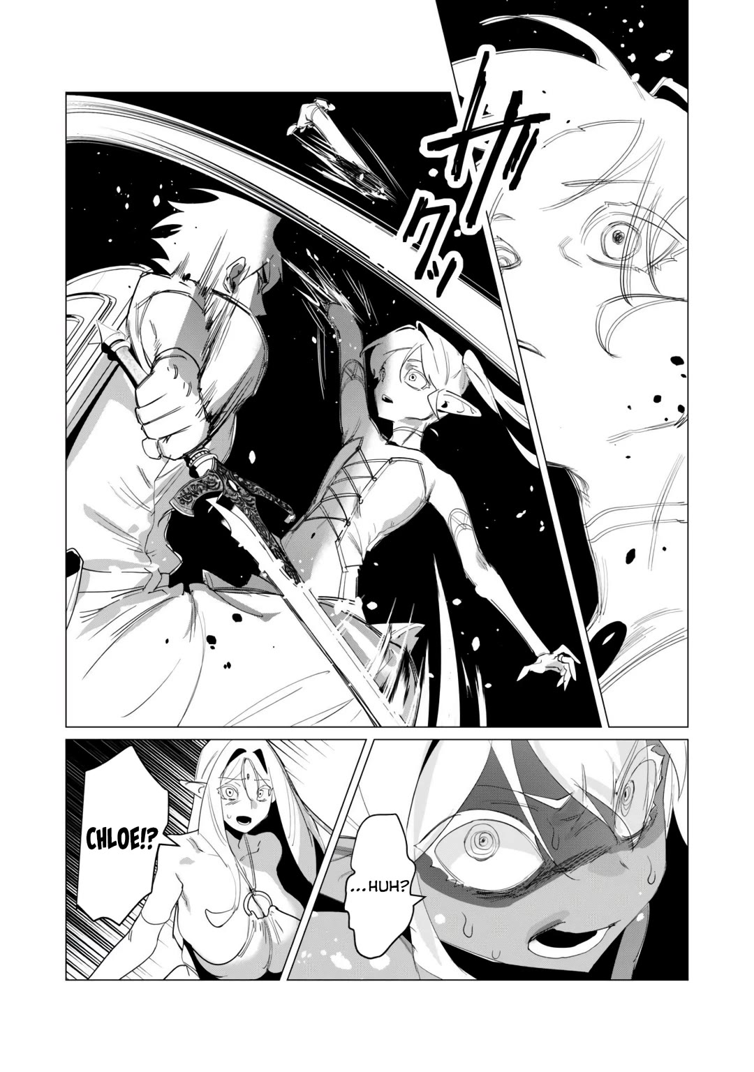 The Hero Wants a Married Woman as a Reward Chapter 18 page 38 - Chapter 18: Best Titfuck Ever