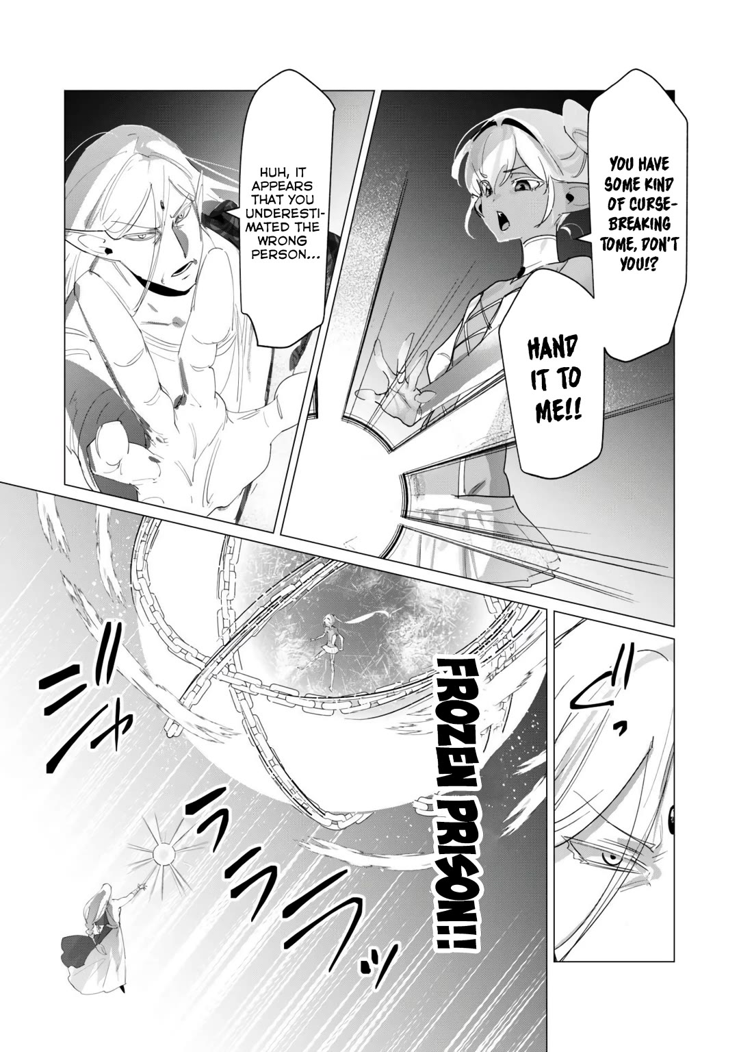 The Hero Wants a Married Woman as a Reward Chapter 18 page 6 - Chapter 18: Best Titfuck Ever