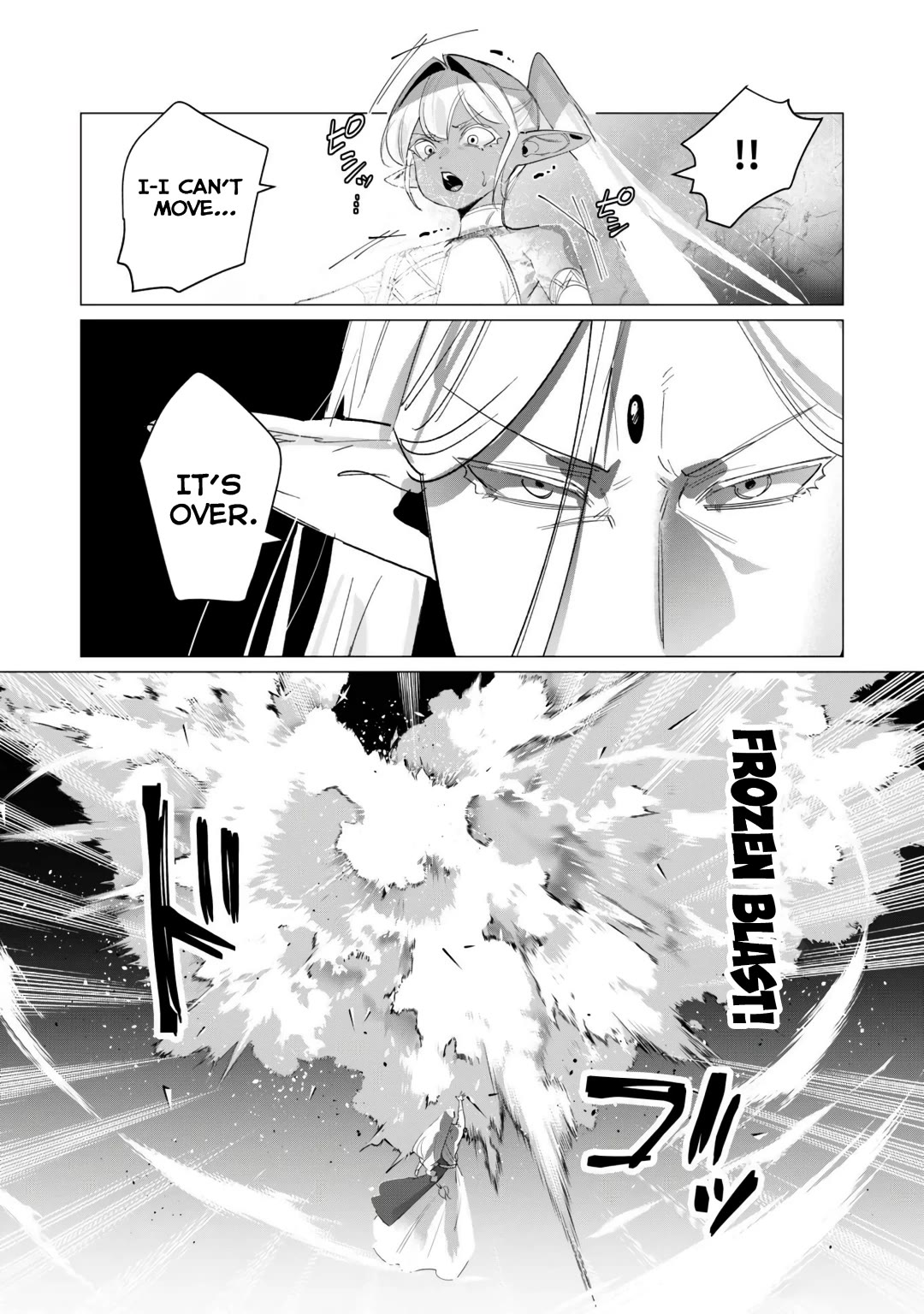 The Hero Wants a Married Woman as a Reward Chapter 18 page 7 - Chapter 18: Best Titfuck Ever