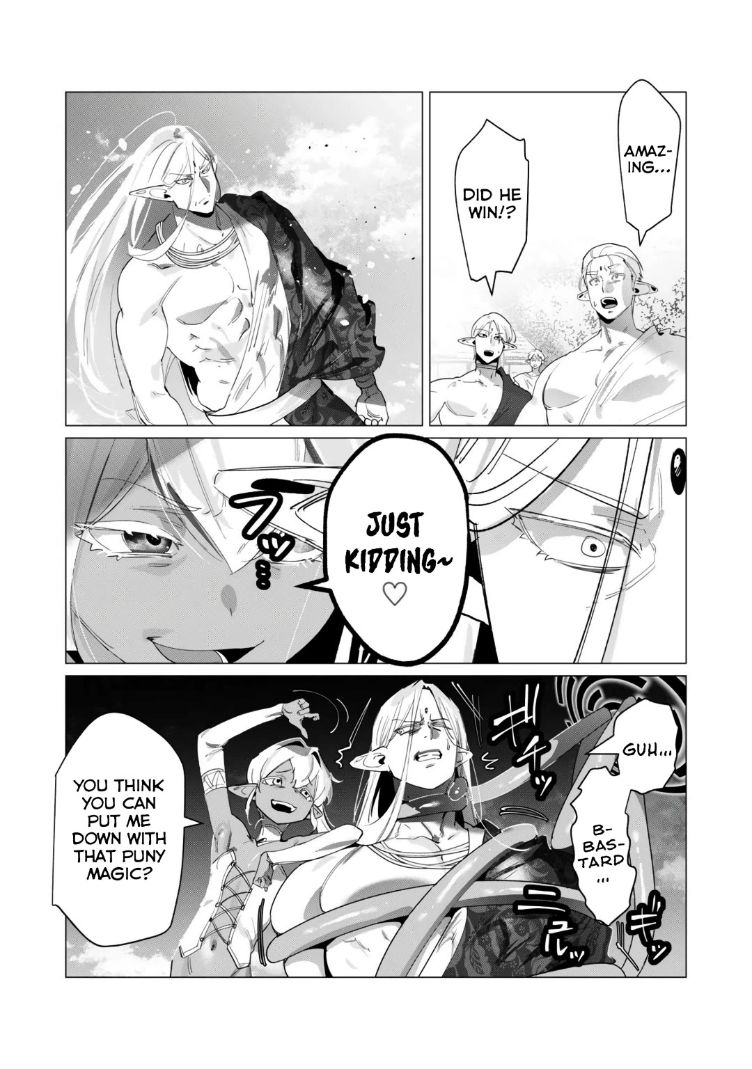 The Hero Wants a Married Woman as a Reward Chapter 18 page 8 - Chapter 18: Best Titfuck Ever