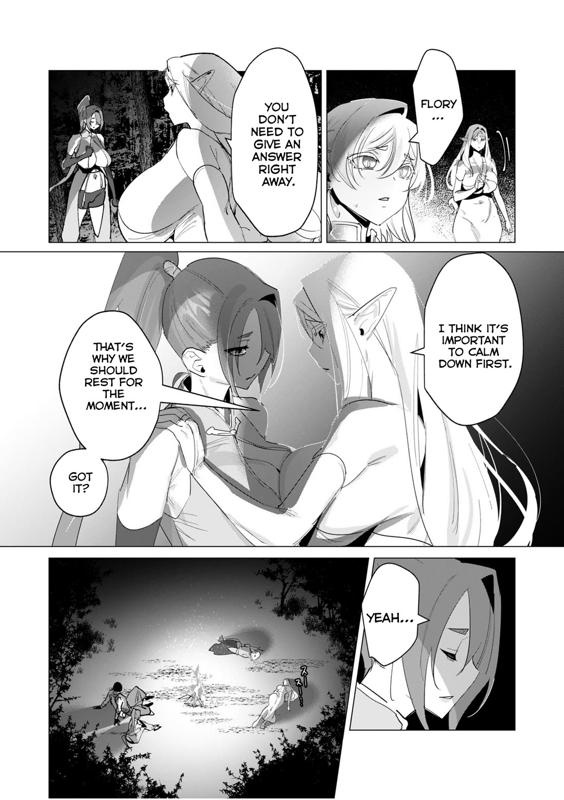 The Hero Wants a Married Woman as a Reward Chapter 19 page 13 - Chapter 19: NTR At It's Finest