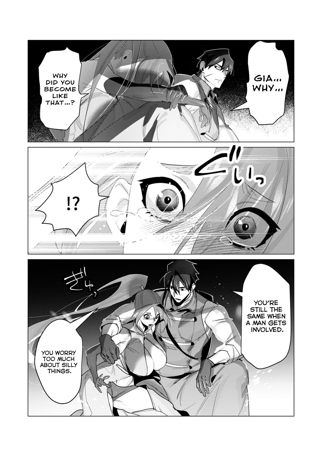 The Hero Wants a Married Woman as a Reward Chapter 19 page 16 - Chapter 19: NTR At It's Finest