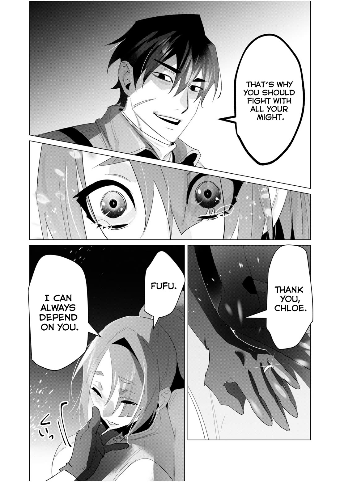 The Hero Wants a Married Woman as a Reward Chapter 19 page 18 - Chapter 19: NTR At It's Finest