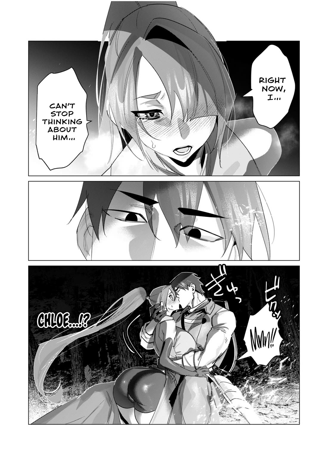 The Hero Wants a Married Woman as a Reward Chapter 19 page 20 - Chapter 19: NTR At It's Finest