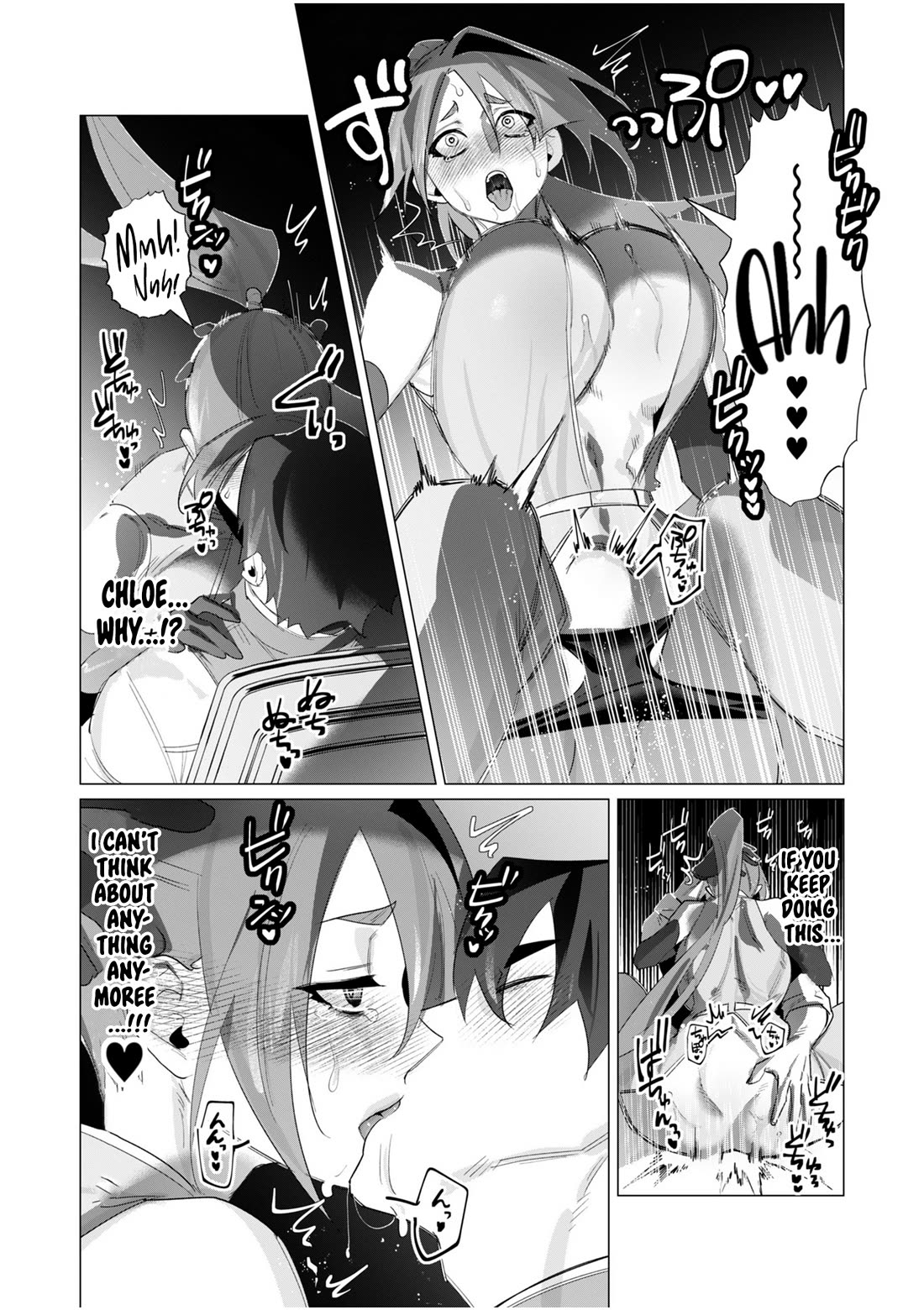 The Hero Wants a Married Woman as a Reward Chapter 19 page 25 - Chapter 19: NTR At It's Finest