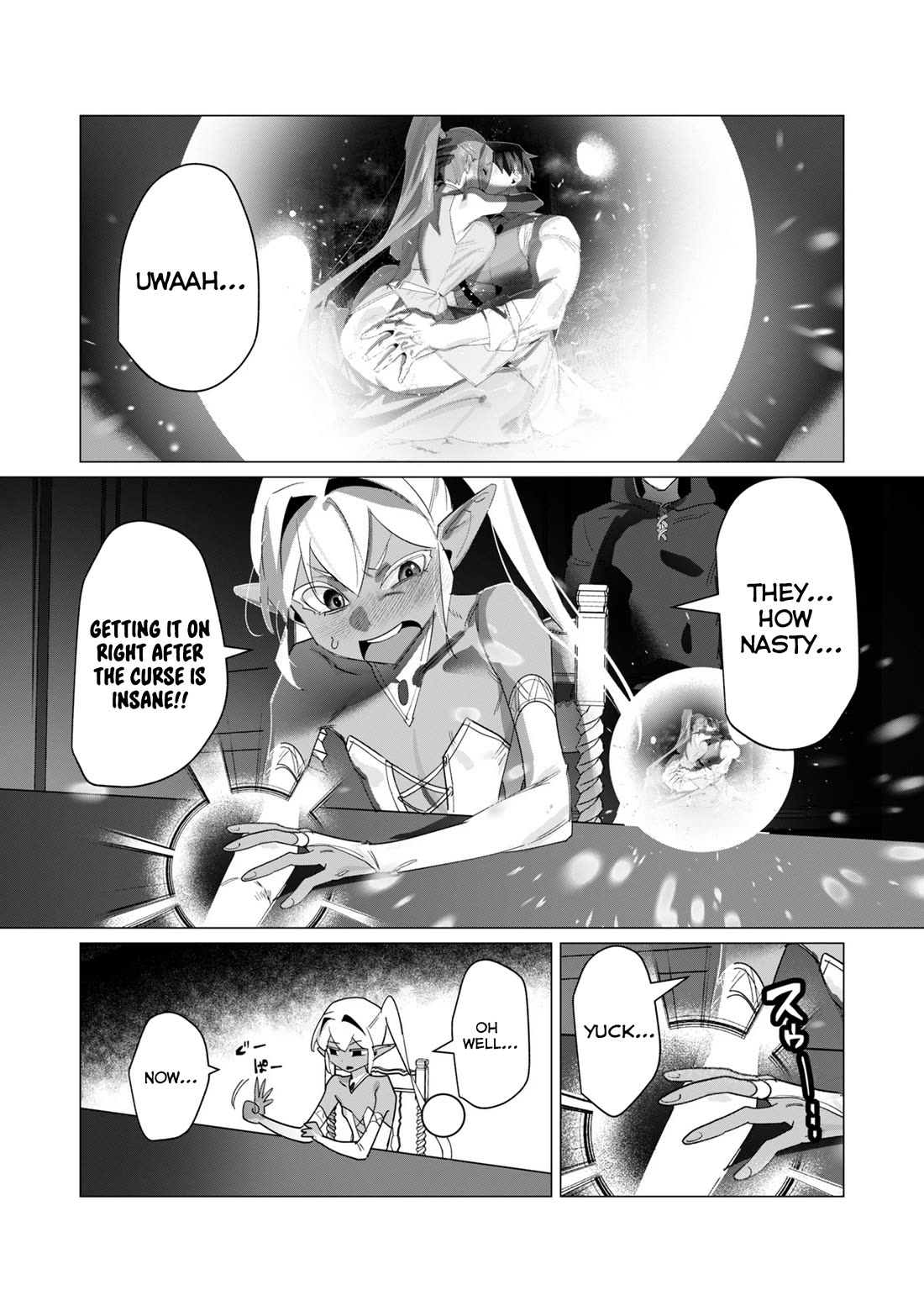 The Hero Wants a Married Woman as a Reward Chapter 19 page 27 - Chapter 19: NTR At It's Finest