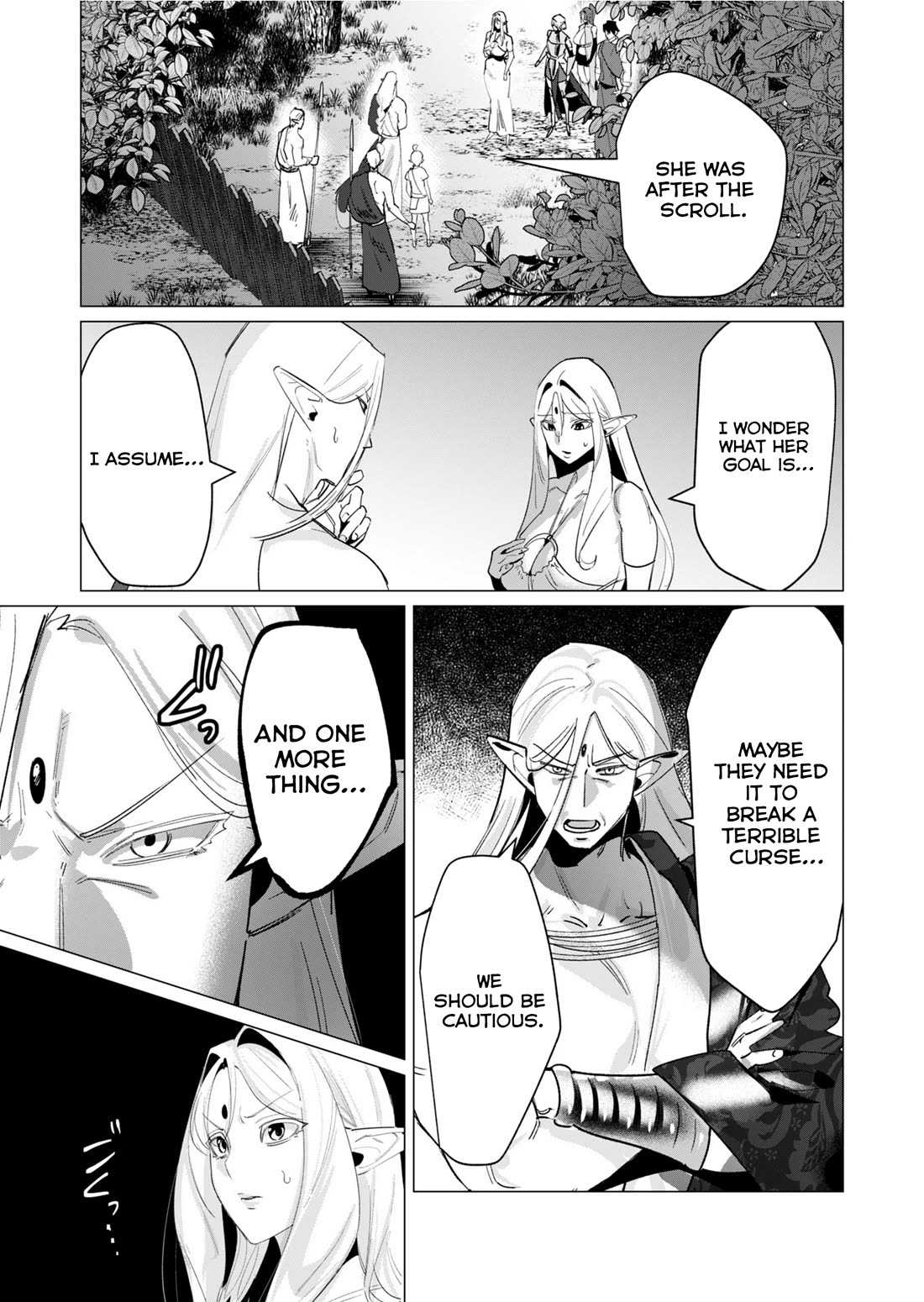 The Hero Wants a Married Woman as a Reward Chapter 19 page 3 - Chapter 19: NTR At It's Finest