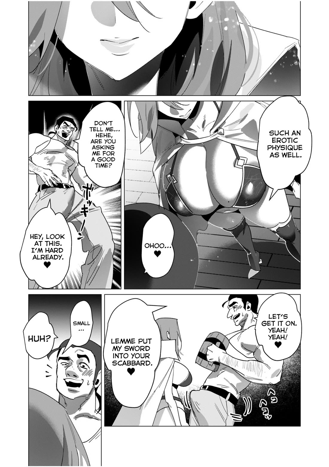 The Hero Wants a Married Woman as a Reward Chapter 19 page 32 - Chapter 19: NTR At It's Finest