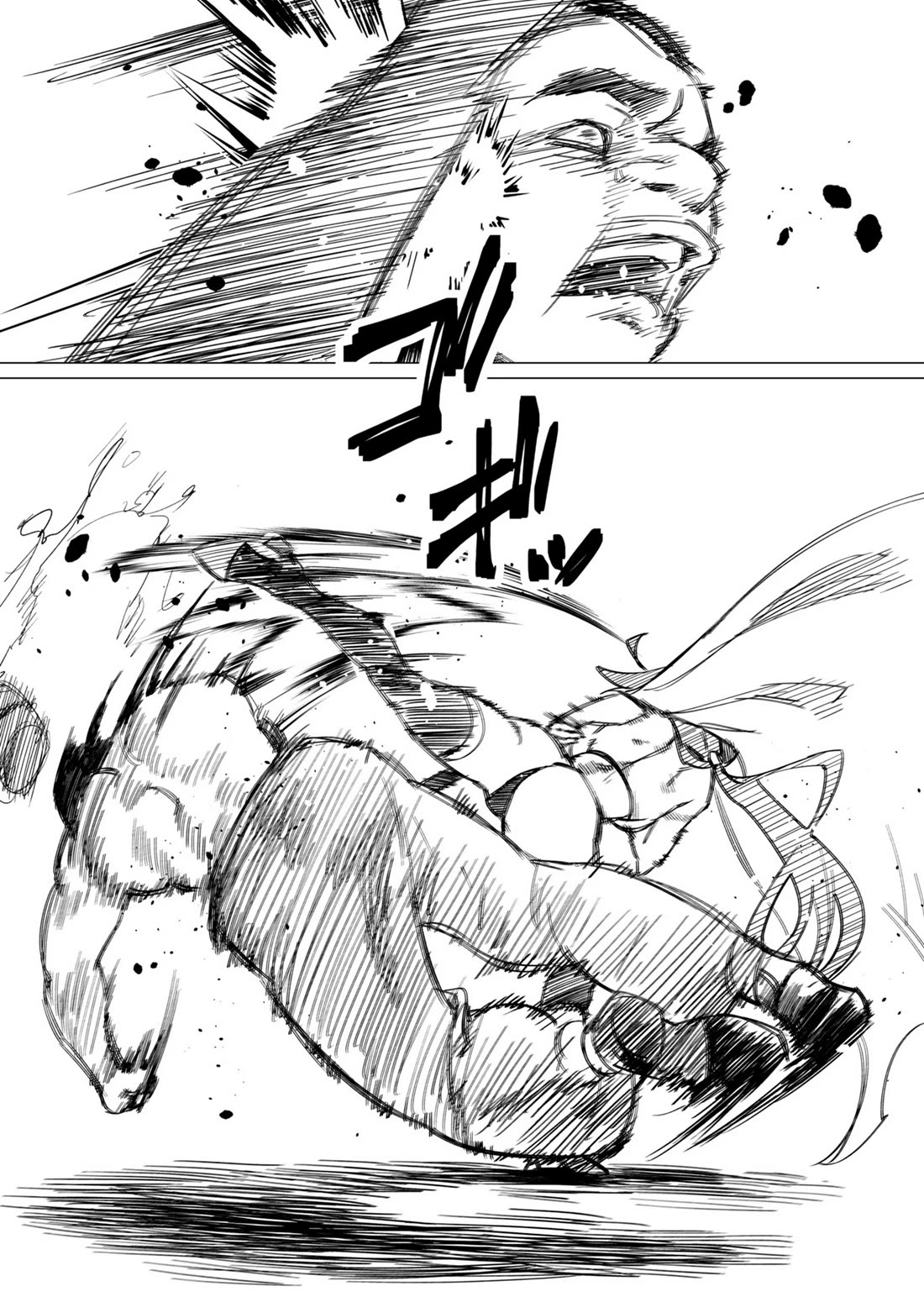 The Hero Wants a Married Woman as a Reward Chapter 19 page 33 - Chapter 19: NTR At It's Finest