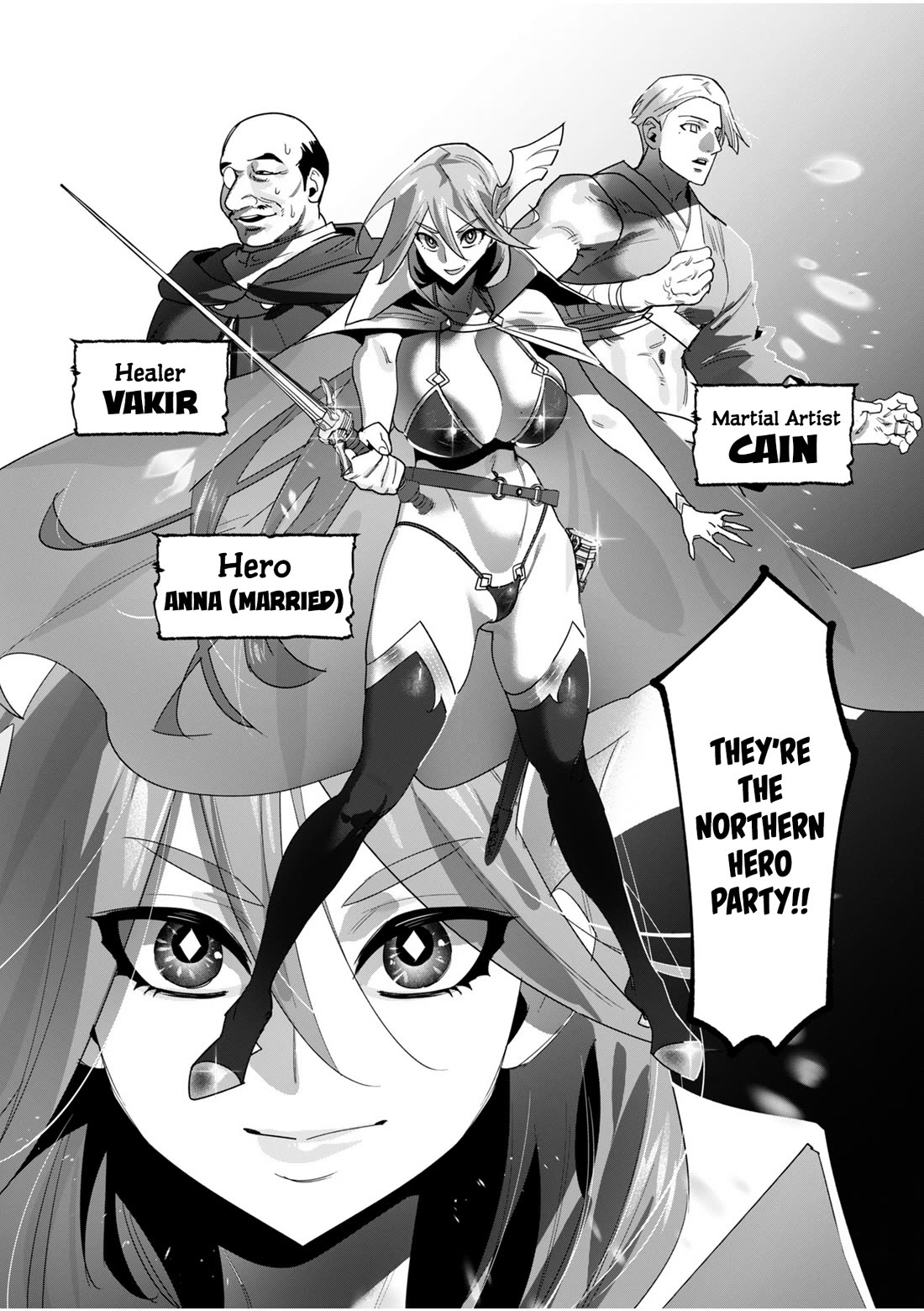 The Hero Wants a Married Woman as a Reward Chapter 19 page 37 - Chapter 19: NTR At It's Finest