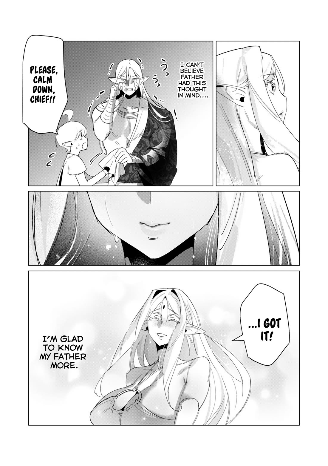 The Hero Wants a Married Woman as a Reward Chapter 19 page 5 - Chapter 19: NTR At It's Finest