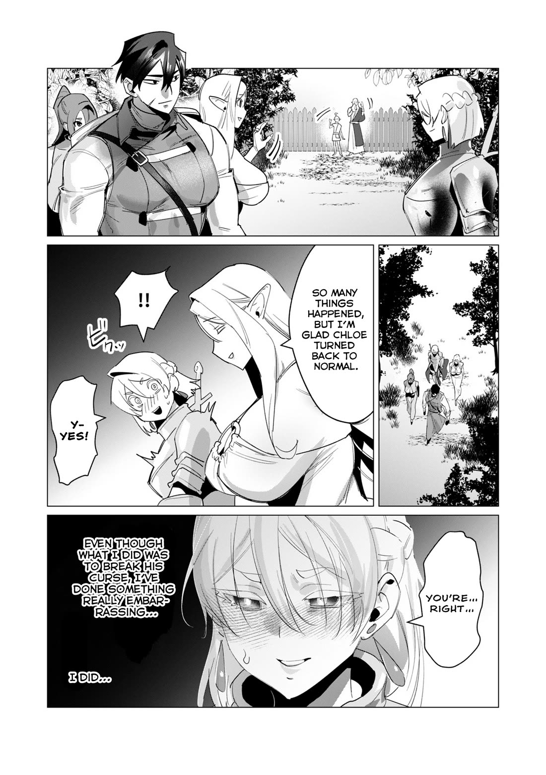 The Hero Wants a Married Woman as a Reward Chapter 19 page 6 - Chapter 19: NTR At It's Finest