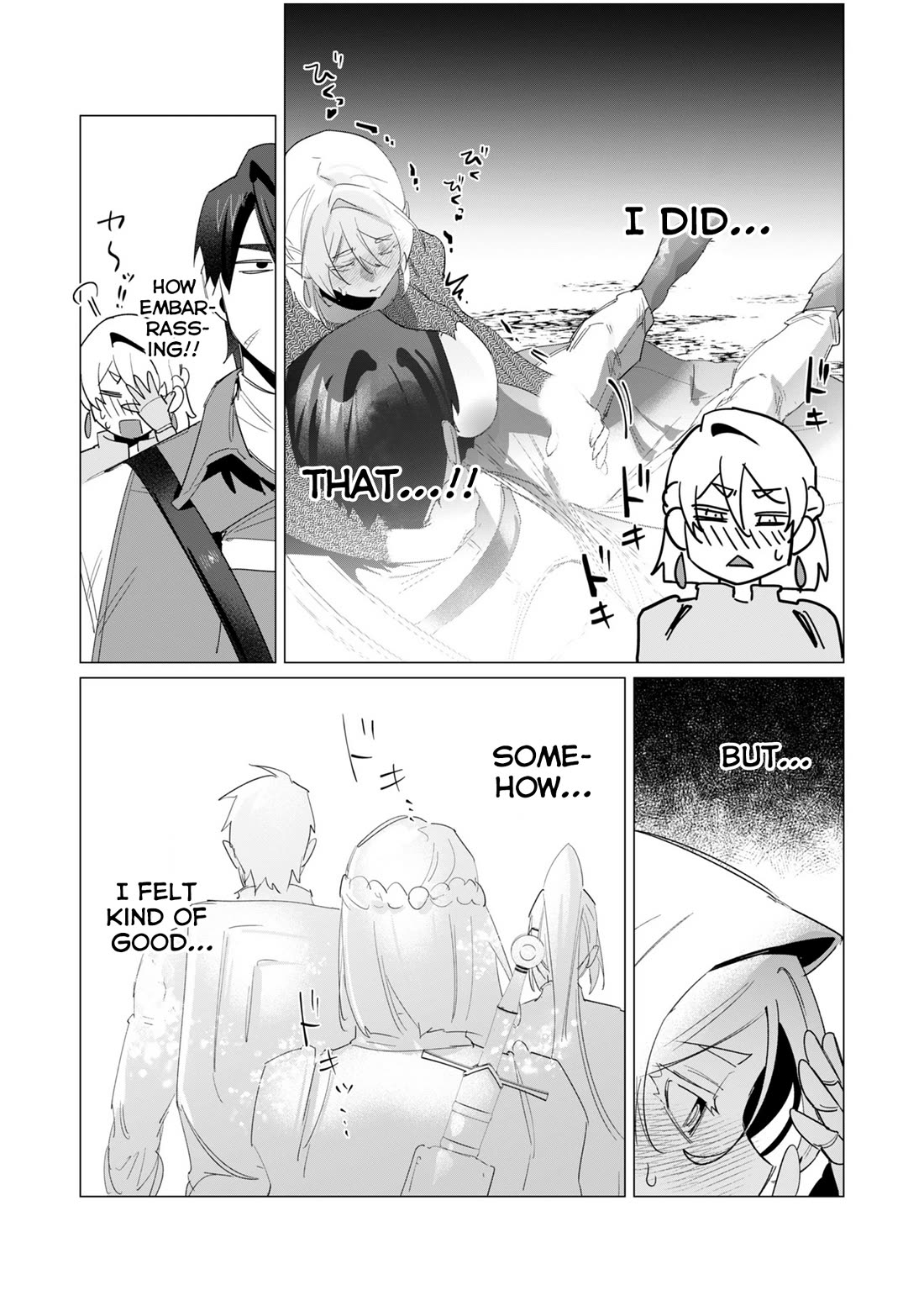 The Hero Wants a Married Woman as a Reward Chapter 19 page 7 - Chapter 19: NTR At It's Finest