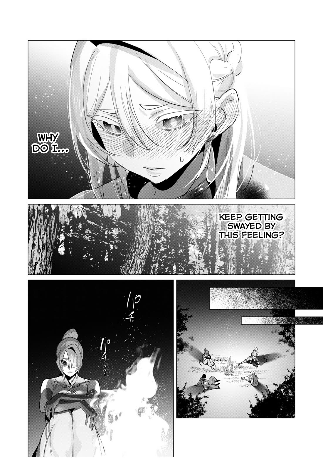 The Hero Wants a Married Woman as a Reward Chapter 19 page 9 - Chapter 19: NTR At It's Finest