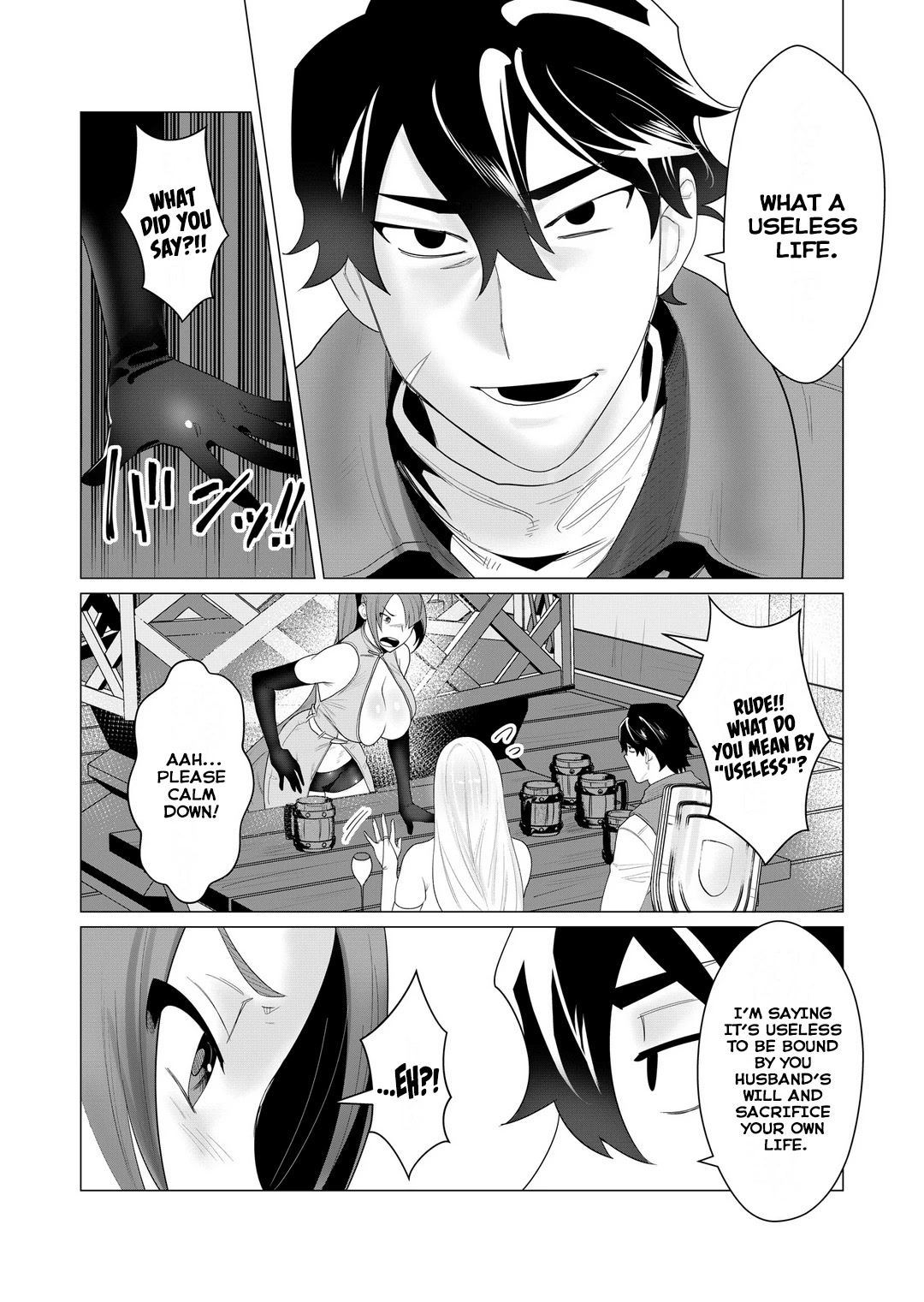 The Hero Wants a Married Woman as a Reward Chapter 2 page 16 - Chapter 2: Fucking a Milf in Front of Her Husband