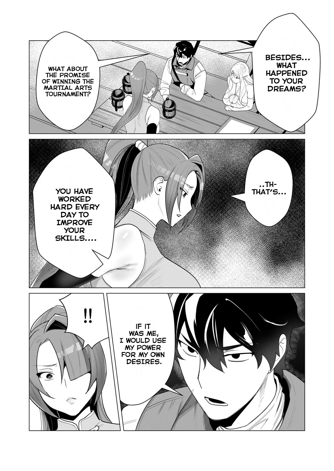 The Hero Wants a Married Woman as a Reward Chapter 2 page 17 - Chapter 2: Fucking a Milf in Front of Her Husband