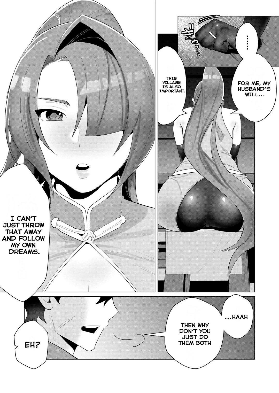 The Hero Wants a Married Woman as a Reward Chapter 2 page 18 - Chapter 2: Fucking a Milf in Front of Her Husband