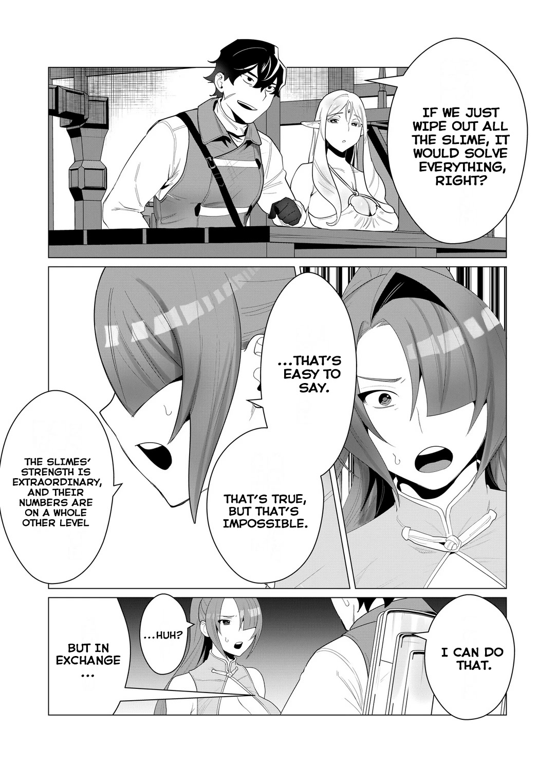 The Hero Wants a Married Woman as a Reward Chapter 2 page 19 - Chapter 2: Fucking a Milf in Front of Her Husband
