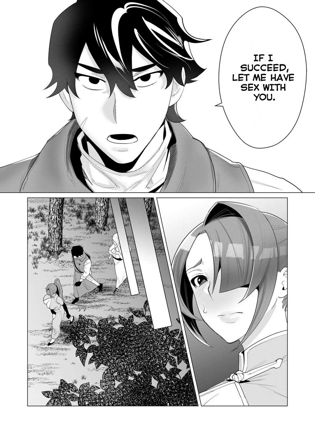 The Hero Wants a Married Woman as a Reward Chapter 2 page 20 - Chapter 2: Fucking a Milf in Front of Her Husband