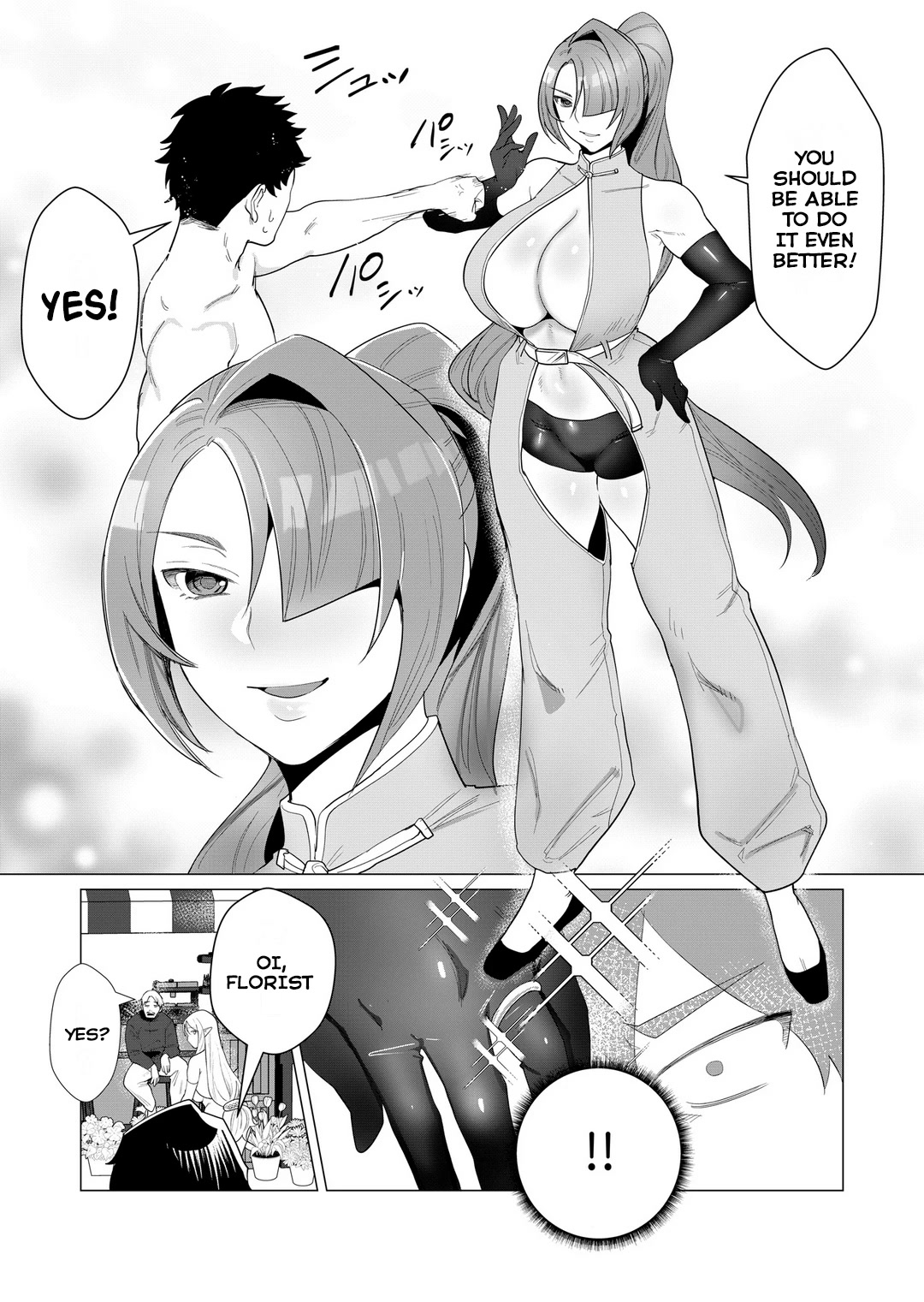 The Hero Wants a Married Woman as a Reward Chapter 2 page 3 - Chapter 2: Fucking a Milf in Front of Her Husband