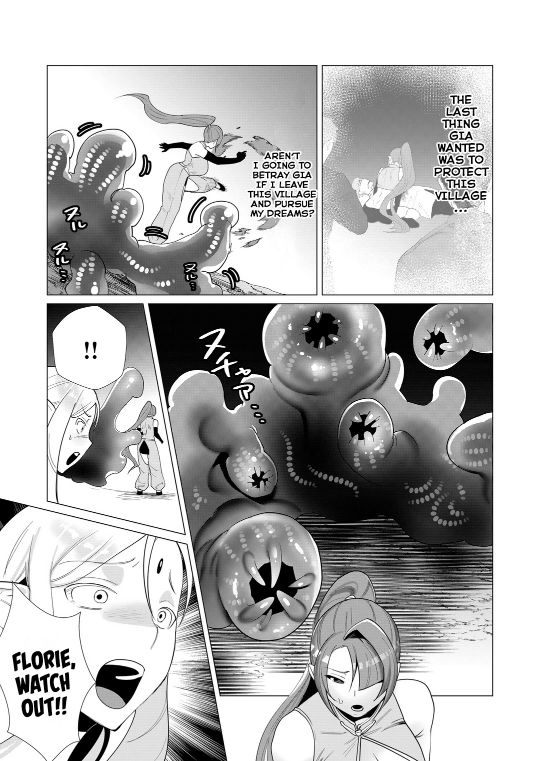The Hero Wants a Married Woman as a Reward Chapter 2 page 30 - Chapter 2: Fucking a Milf in Front of Her Husband