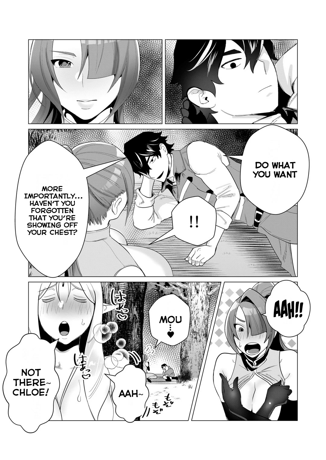The Hero Wants a Married Woman as a Reward Chapter 2 page 45 - Chapter 2: Fucking a Milf in Front of Her Husband