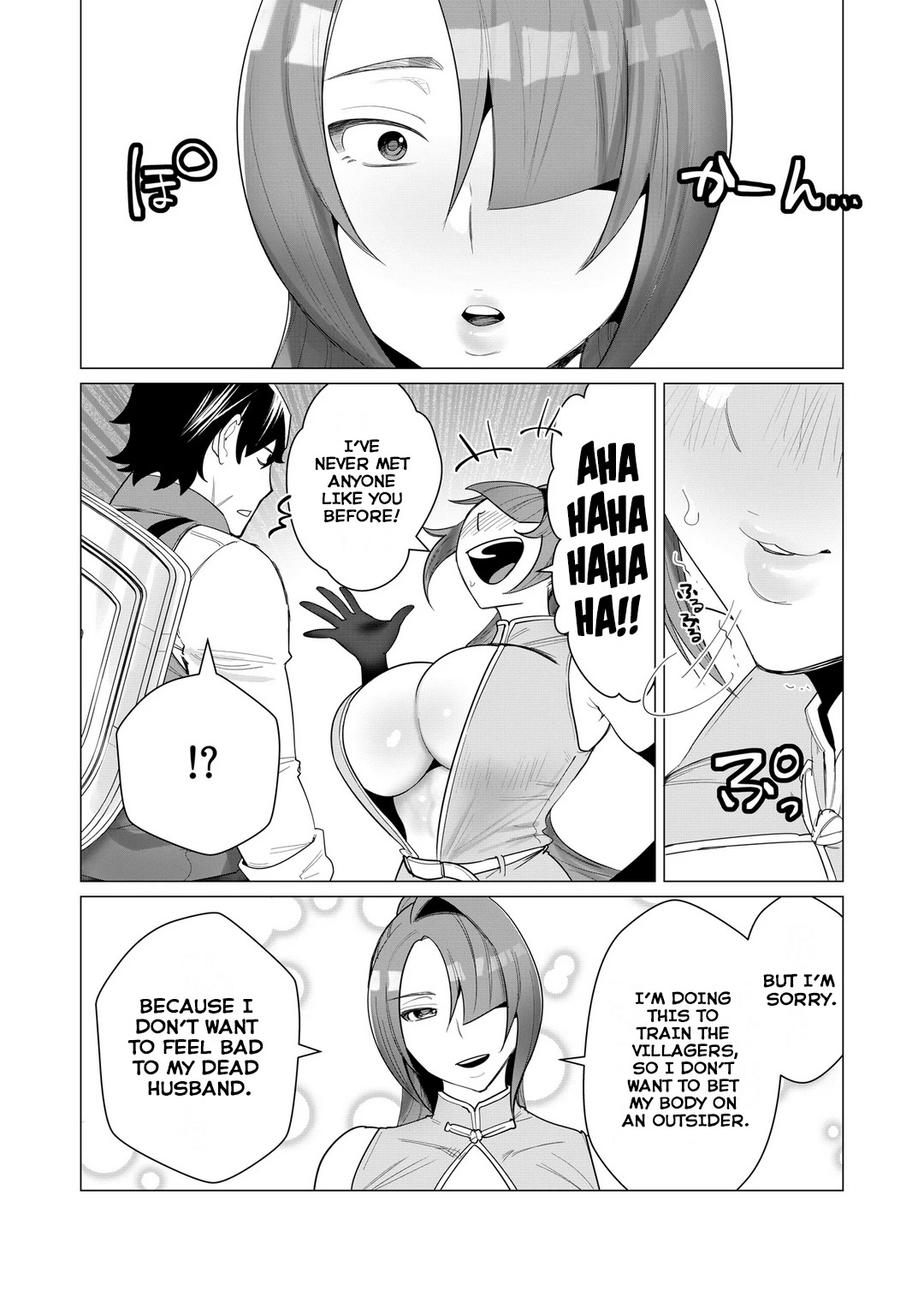 The Hero Wants a Married Woman as a Reward Chapter 2 page 7 - Chapter 2: Fucking a Milf in Front of Her Husband