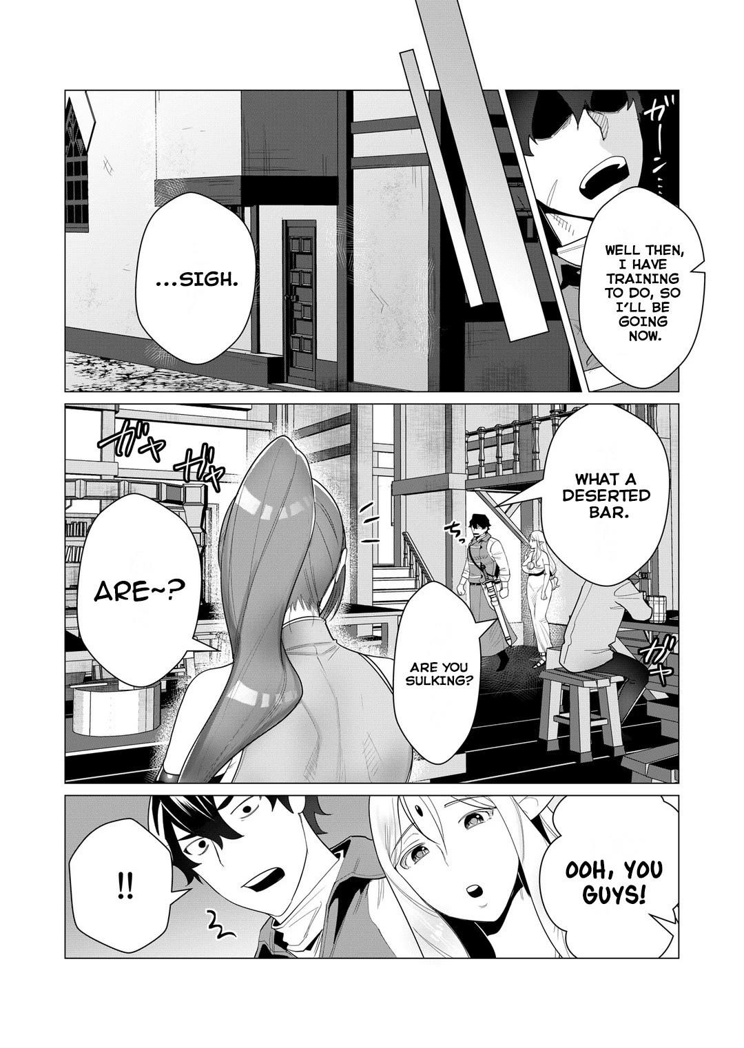 The Hero Wants a Married Woman as a Reward Chapter 2 page 8 - Chapter 2: Fucking a Milf in Front of Her Husband