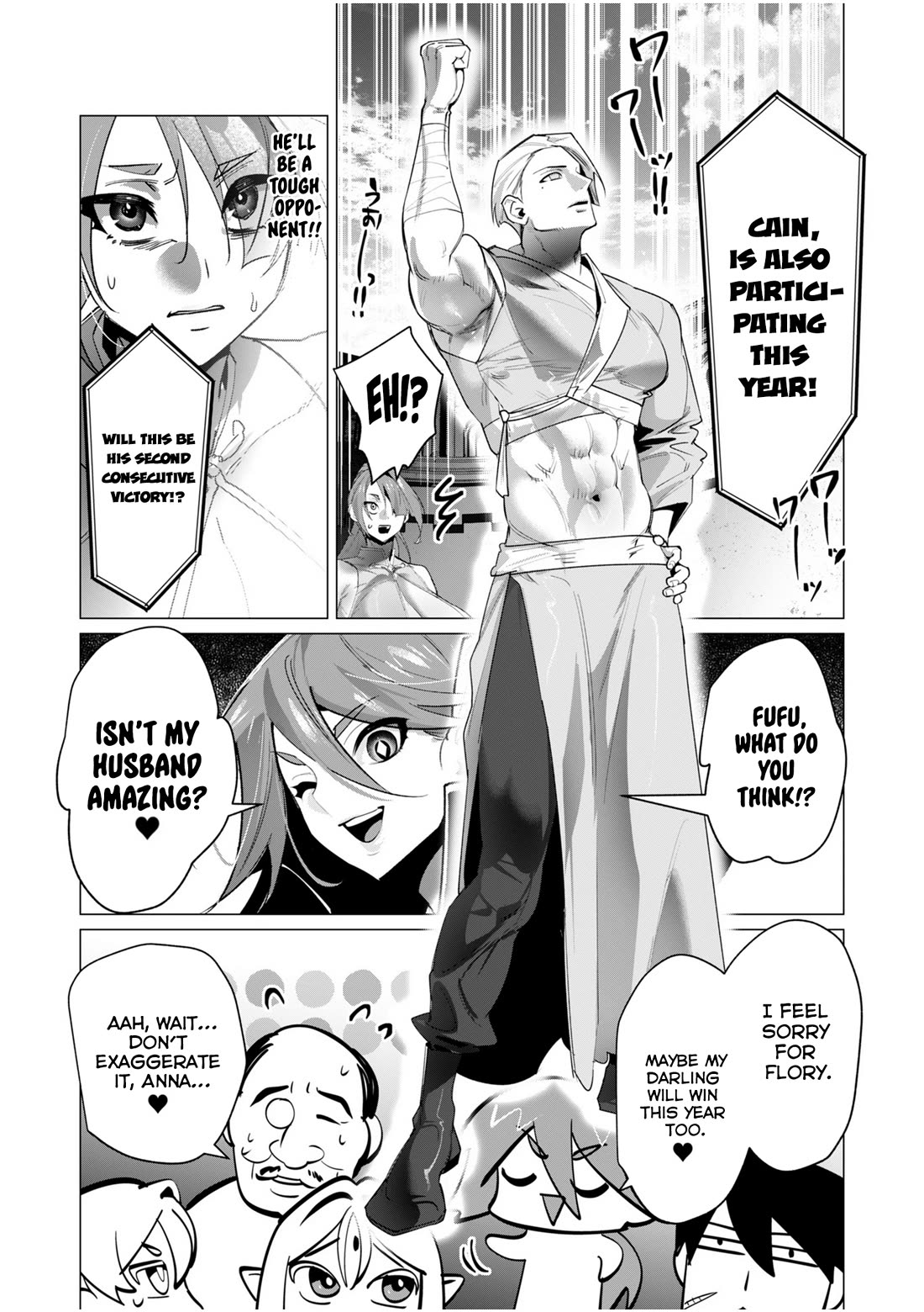 The Hero Wants a Married Woman as a Reward Chapter 20 page 10 - Chapter 20: A Normal Chapter