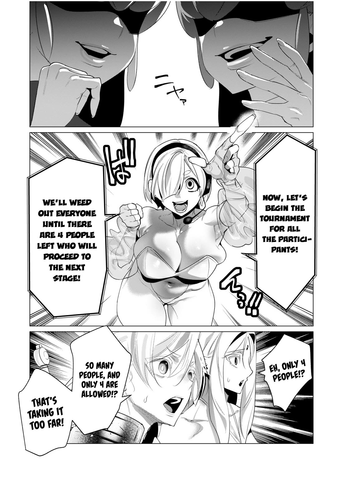 The Hero Wants a Married Woman as a Reward Chapter 20 page 14 - Chapter 20: A Normal Chapter