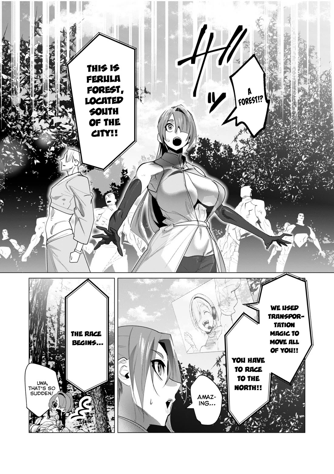 The Hero Wants a Married Woman as a Reward Chapter 20 page 16 - Chapter 20: A Normal Chapter
