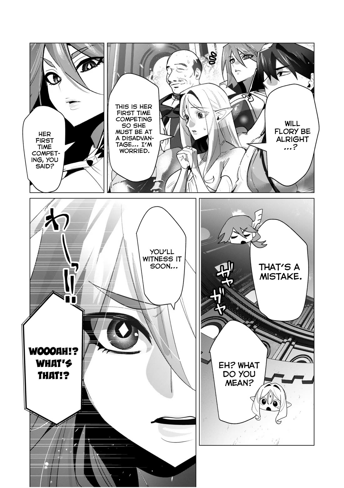 The Hero Wants a Married Woman as a Reward Chapter 20 page 18 - Chapter 20: A Normal Chapter