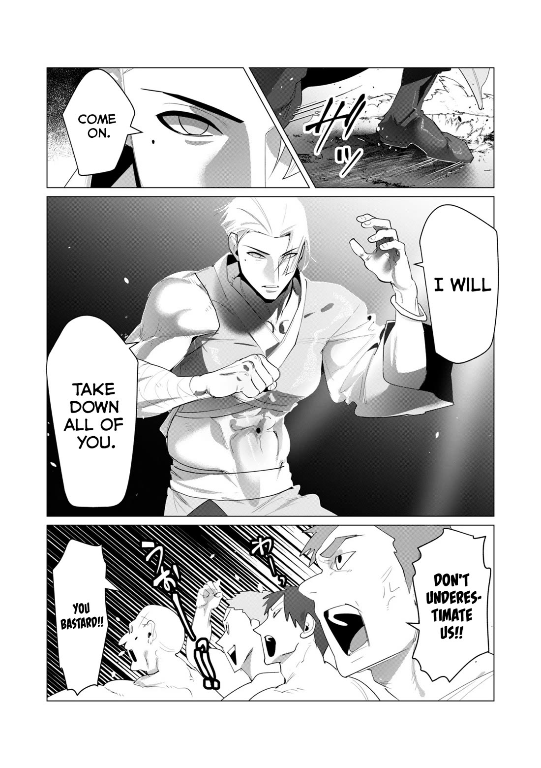 The Hero Wants a Married Woman as a Reward Chapter 20 page 20 - Chapter 20: A Normal Chapter