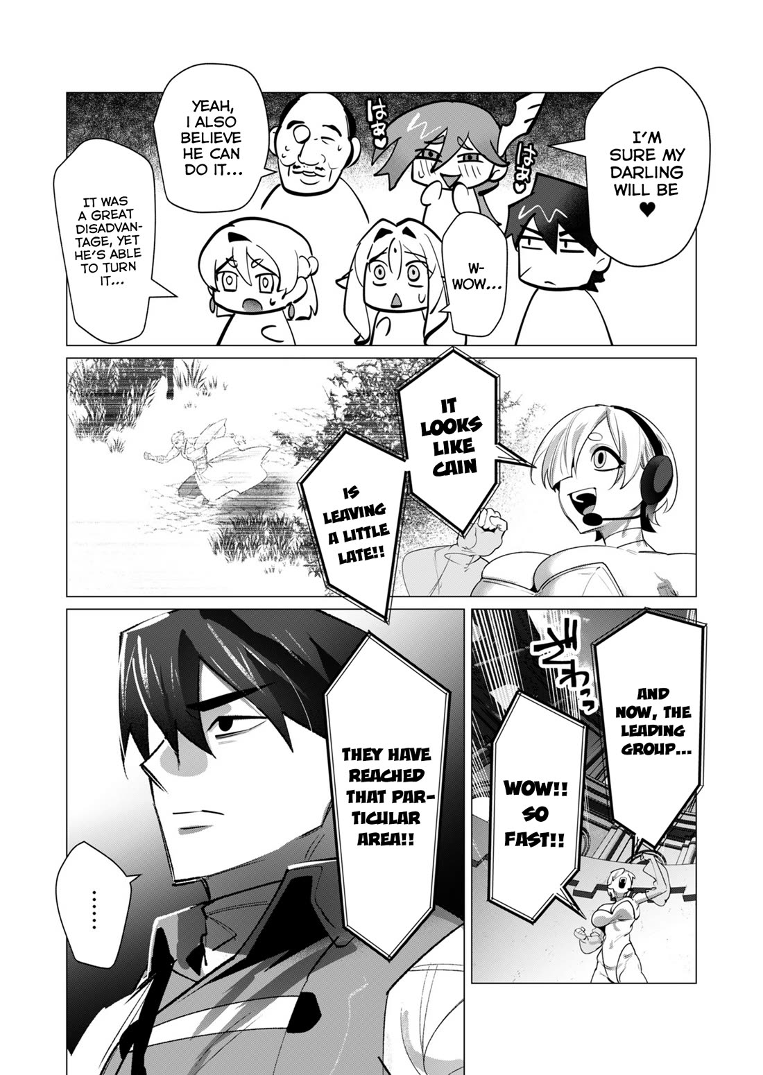 The Hero Wants a Married Woman as a Reward Chapter 20 page 23 - Chapter 20: A Normal Chapter
