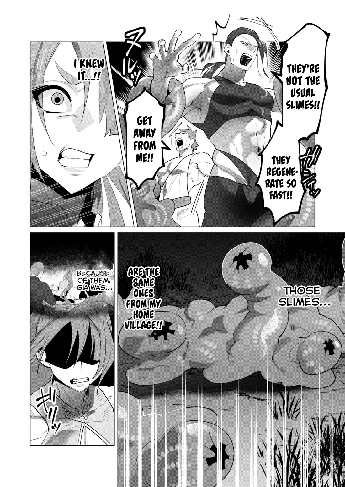 The Hero Wants a Married Woman as a Reward Chapter 20 page 25 - Chapter 20: A Normal Chapter
