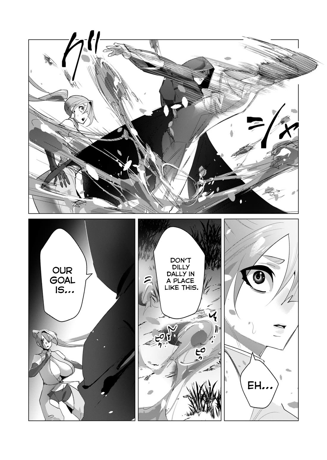The Hero Wants a Married Woman as a Reward Chapter 20 page 27 - Chapter 20: A Normal Chapter