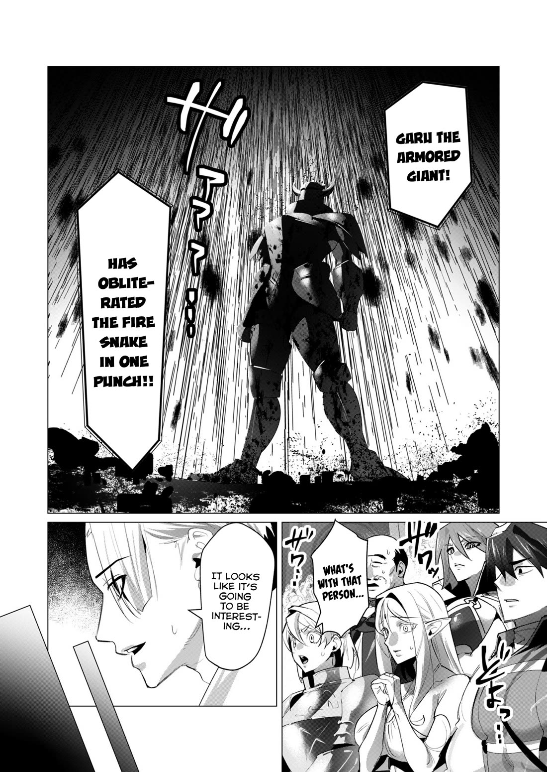 The Hero Wants a Married Woman as a Reward Chapter 20 page 38 - Chapter 20: A Normal Chapter