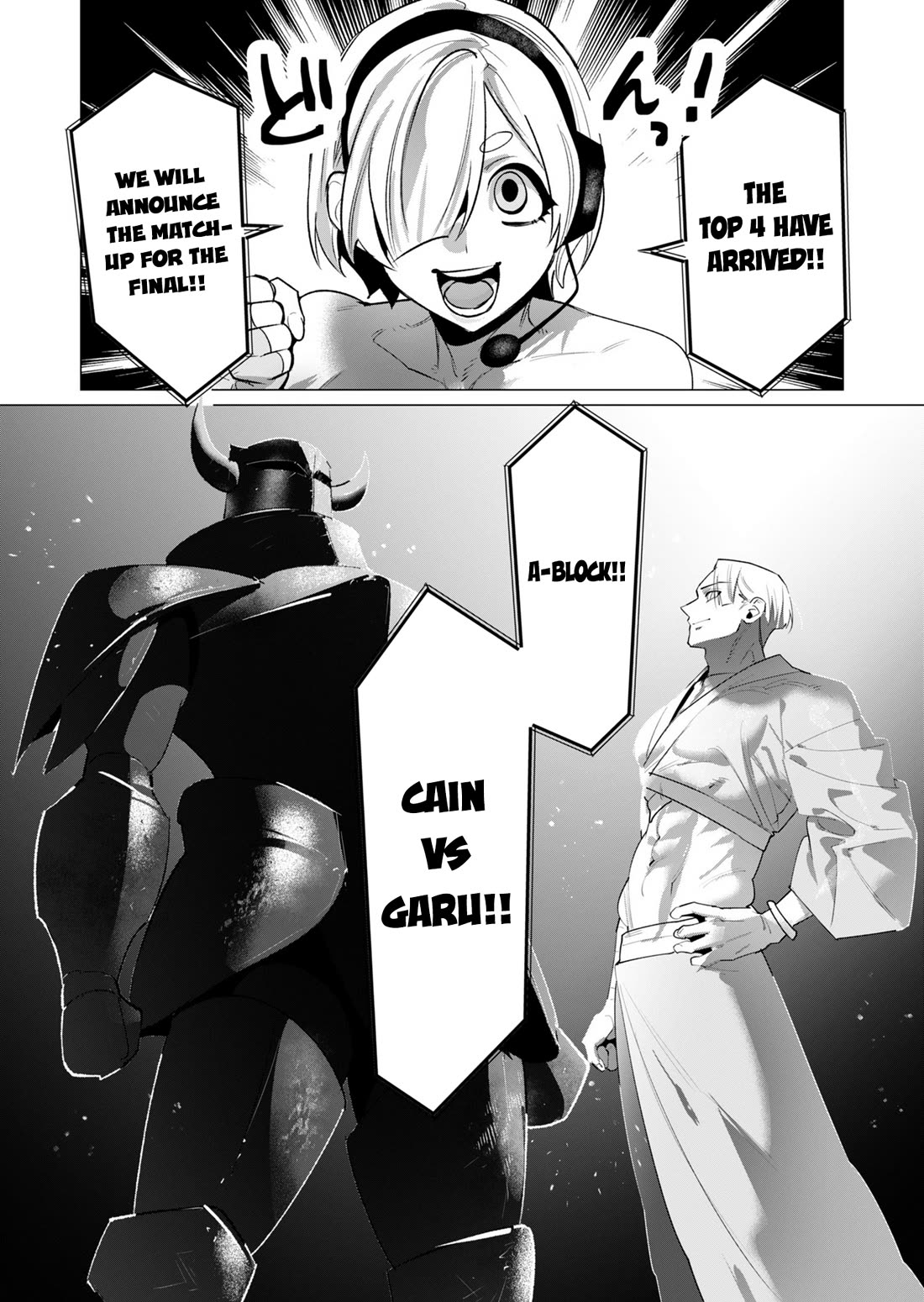 The Hero Wants a Married Woman as a Reward Chapter 20 page 39 - Chapter 20: A Normal Chapter