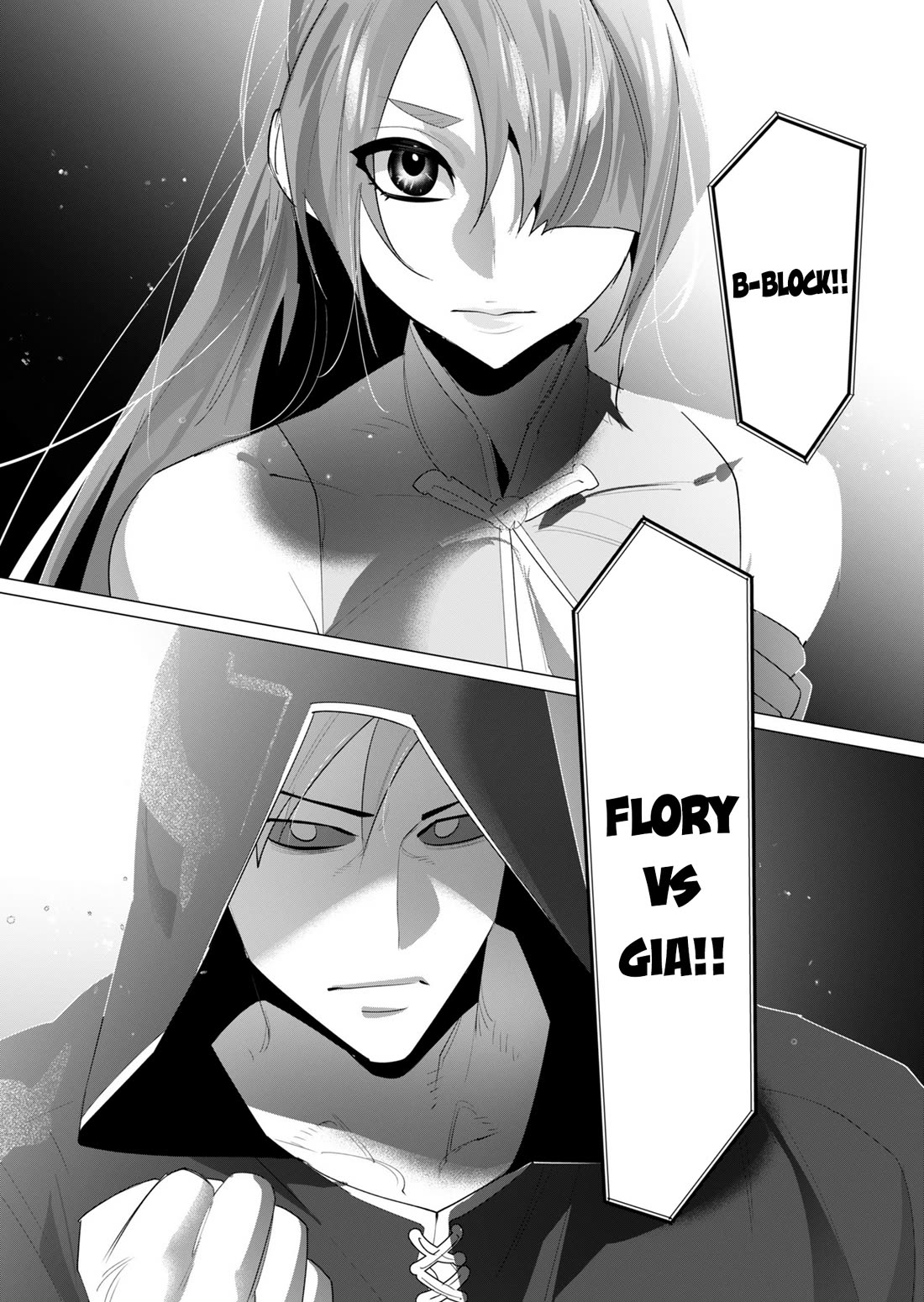 The Hero Wants a Married Woman as a Reward Chapter 20 page 40 - Chapter 20: A Normal Chapter