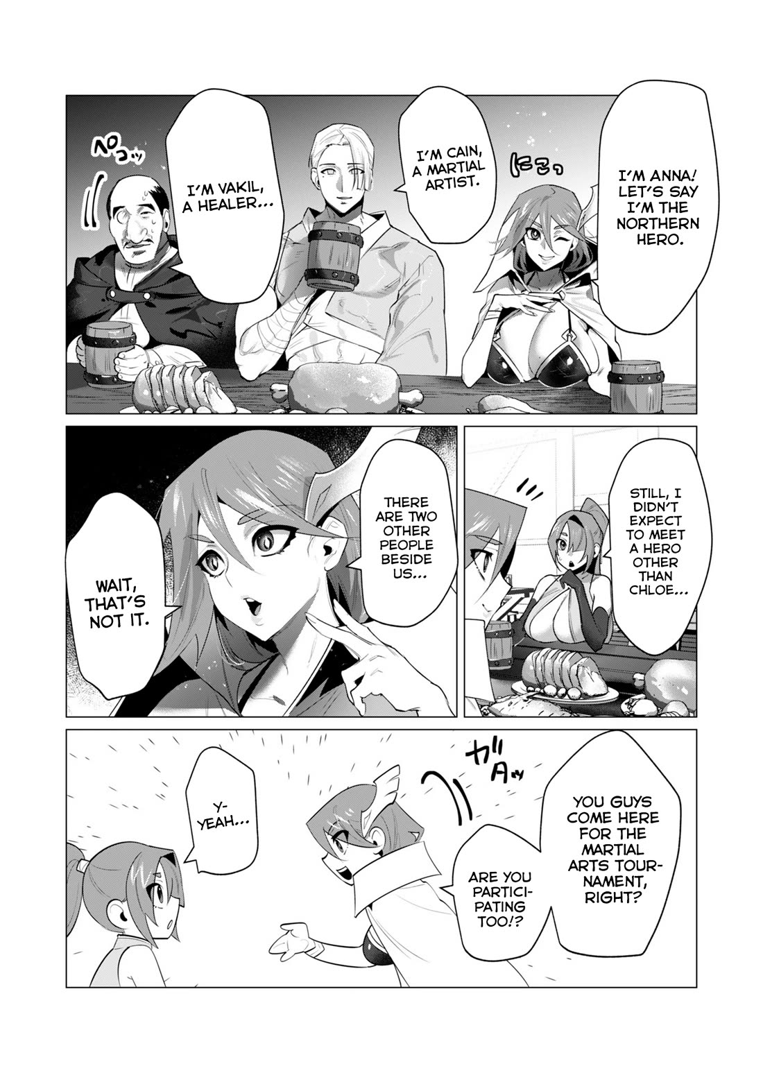 The Hero Wants a Married Woman as a Reward Chapter 20 page 5 - Chapter 20: A Normal Chapter
